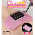 睫毛額頭貼(透明/粉色)_1