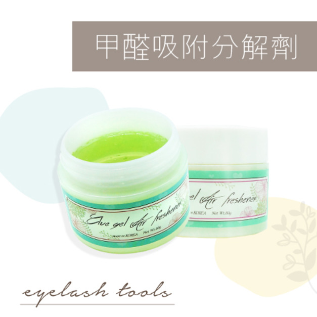 甲醛吸附分解劑/80g