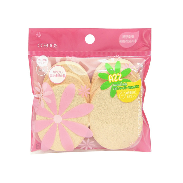 A22 兩用粉餅海綿