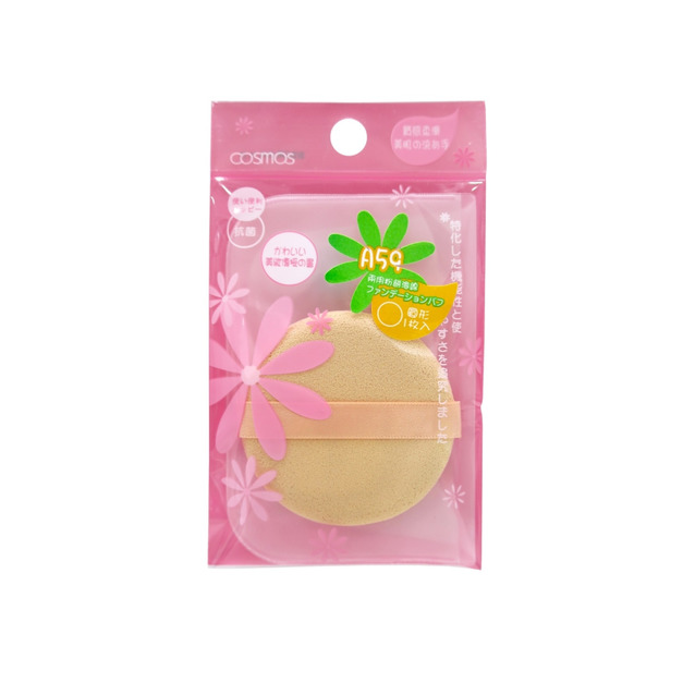 A59粉餅專用海綿(圓形.膚色)