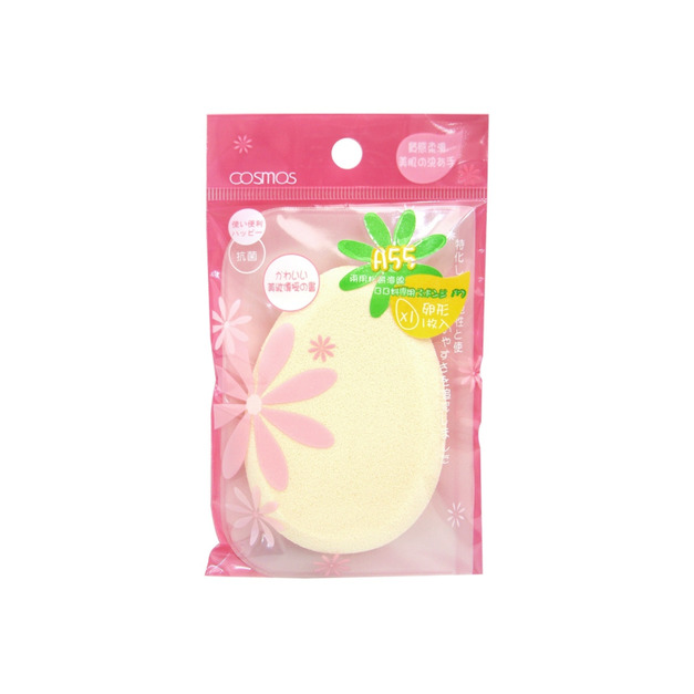 A55 全方位BB霜專用海綿(水滴形)