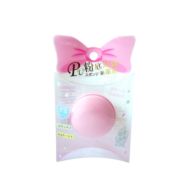 PU粉底海綿(馬卡龍形)