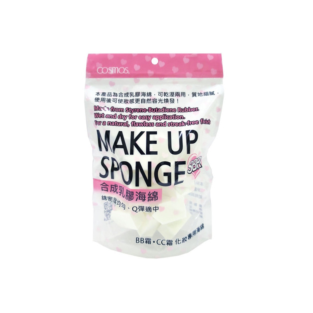 COSMOS-NO.8專業五角海綿量販包( 20入)