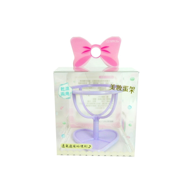 北歐風美妝蛋架