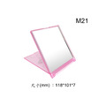 M21 四方單面鏡(大)