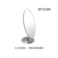 ST-315N 單面立鏡