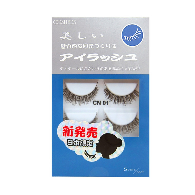采粧堂亮麗假睫毛 CN01