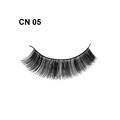 采粧堂亮麗假睫毛 CN05_1