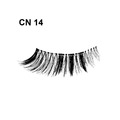 采粧堂亮麗假睫毛 CN15_1