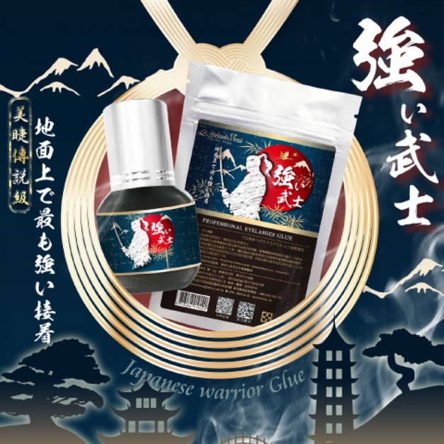 A11 日本進口武士黑膠/5G