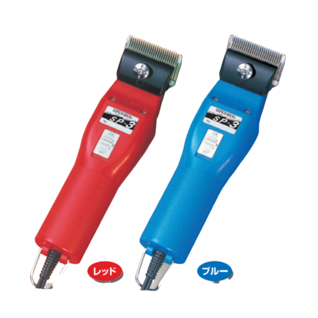 清水電剪#SP-3(公司貨)