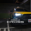 GX827 - 爆亮款【PA LED】50W Corolla CROSS Altis 12代 9012 HIR2 LED 大燈 升級版 - 【原廠授權經銷】_8
