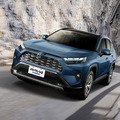 【新車團購】2025年式 改款 TOYOTA RAV4 - 訂金