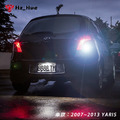 2007~2013 YARIS 小鴨 LED 小燈 車牌燈 倒車燈 方向燈 LED 方向燈 大鴨 黃光 爆亮款 風扇散熱_1