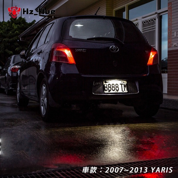2007~2013 YARIS 小鴨 LED 小燈 車牌燈 倒車燈 方向燈 LED 方向燈 大鴨 黃光 爆亮款 風扇散熱
