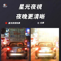 K4-Lite 行車紀錄器 電子後視鏡 流媒體 4K+1K 前後雙錄 星級夜視功能_3
