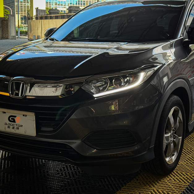 Honda HR-V 19-21年 日行燈導光條修復服務