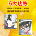 三明治網狀護腰墊 汽車 椅墊 腰靠 居家 沙發 辦公室 辦公椅 腰靠 靠墊_1