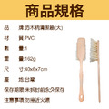 仿木柄清潔刷 刷子 清潔刷 軟毛刷 台灣製_3