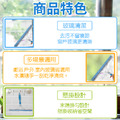 玻璃刮刀 居家 浴室 玻璃 清潔 刮除 水漬 汽車 玻璃 刮水 小 8" P-214A_3