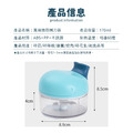 可愛 鯨魚 搗蒜器 絞蒜器 萬用 搗蒜 刨刀 蒜蓉 蒜泥 蒜末 薑泥 碎辣椒 絞碎 攪蒜器 蒜泥神器 手動拉蒜器 露營_1