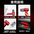 神盾 羽量級 吸塵器 隨手吸 車用 車用吸塵器 家用 家用吸塵器 寵物吸塵器 345g 輕巧好攜帶 吸力強 火焰紅 紅色_10
