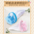 洗衣機 洗衣服 濾網 專用 漂浮 毛屑 過濾網 (過濾網袋/毛屑/除雜質) 漂浮型 棉絮 收集袋 收集器 過濾袋 2入組_5