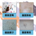 神盾 牆面小滾刷 修補漆 300g 牆面修補 牆面修補漆 牆面膏 補牆漆 DIY 油漆 補漆 台灣製 地震修補 修補膏_4