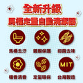 HSAE 馬桶自動芳香清潔劑 200ml_3