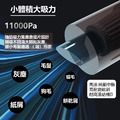 神盾 二代 吸塵器 吹塵器 車用 車用吸塵器 家用 家用吸塵器 寵物吸塵器 吸力強 火焰紅 可吹氣 游泳圈 露營 充氣床_5