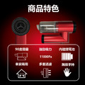 神盾 二代 吸塵器 吹塵器 車用 車用吸塵器 家用 家用吸塵器 寵物吸塵器 吸力強 火焰紅 可吹氣 游泳圈 露營 充氣床_1