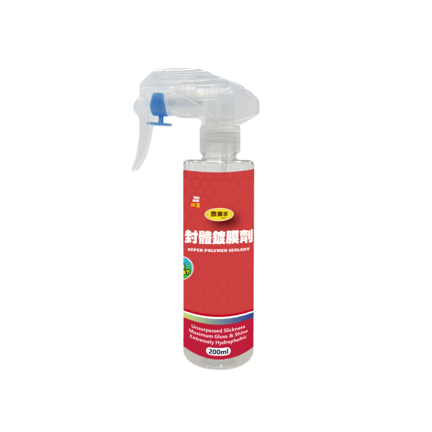Magic Shield 神盾 封體鍍膜劑 SUPER POLYMER SEALANT 200ML