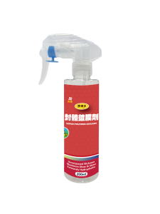 Magic Shield 神盾 封體鍍膜劑 SUPER POLYMER SEALANT 200ML
