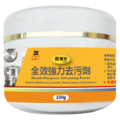 神盾 泰厲害 全效強力去汙劑 220g_3