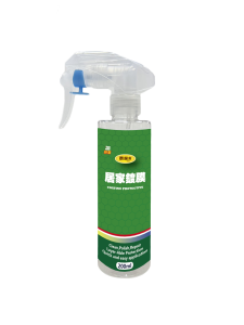 Magic Shield 神盾 居家鍍膜 COATING PROTECTIVE 200ML