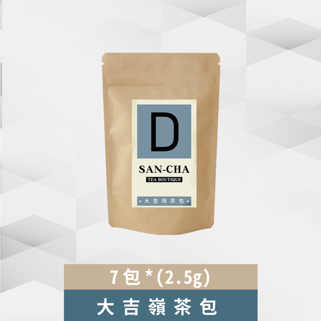 ❚上茶❚ 大吉嶺紅茶茶包(2.5gx7包)-輕巧包