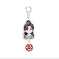 現貨 官方正版 山河令壓克力鑰匙扣掛件 張哲瀚 龔俊 周絮/溫客行/張成嶺/顧湘/曹蔚寧 官方明星周邊 中國代購_2