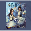 現貨 王一博/趙麗穎有翡寫真集紀念冊珍藏版 時代影視雜誌附海報1明信片養成卡賀卡書簽照片 中國代購_7