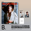 預售 成毅AB封面附2張官方明信片套裝 新視線wonderland雜誌2024年2月 蓮花樓 明星期刊雜誌_2