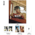 預售 陳牧馳AB封面附圓角小卡 復刻拍立得 明信片 WAVES漫潮雜誌2024年4月 明星期刊雜誌_2