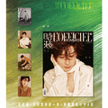 預售 成毅AB封面附4張官方簽名小卡 時裝男士雜誌2024年12月 明星偶像周邊收藏品_1