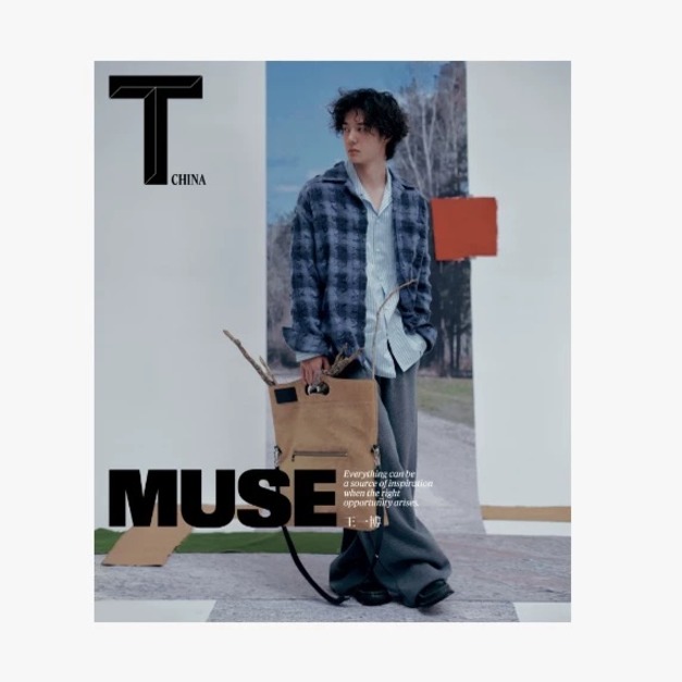 預售 王一博封面 T雜誌附5張官方小卡 2025年12月