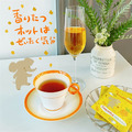 日本 Karel Capek 山田詩子紅茶店 小茶包 - 大象鳳梨伯爵茶 pineapple Earl Grey 冰茶 5入_2