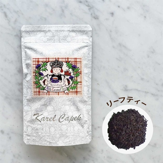 日本 Karel Capek 山田詩子紅茶店 大茶袋 - 焦糖奶香紅茶 散裝茶葉