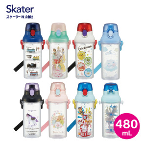 【Skater】兒童直飲式水壺-刻度款(480mL)