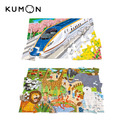 【KUMON】兒童拼圖1.5~4歲以上適用(2片~234片)_1