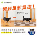 【SANKO】日本製寵物/兒童吸附地墊30x30cm(8入)_2