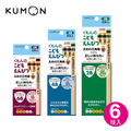 【KUMON】日本製三角鉛筆 2B/4B/6B(6入)