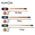 【KUMON】日本製三角鉛筆 2B/4B/6B(6入)_5