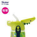 【Skater】兒童恐龍吸管式水壺 (420mL)_1